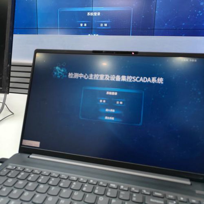 系统集成定制:未来科技发展的推手